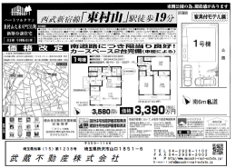 sRs 萔