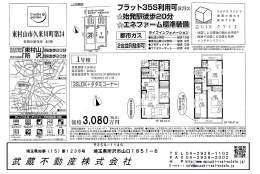 sRs 萔