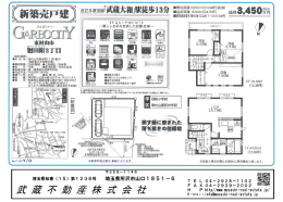 sRs 萔