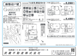 sRs 萔