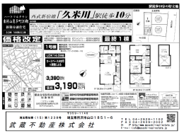 sRs 萔