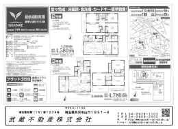 sRs 萔