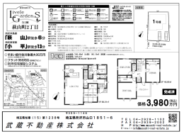 sRs 萔