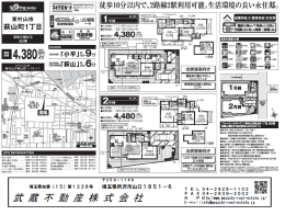 sRs 萔