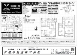 sRs 萔