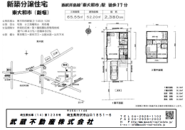 sas 萔