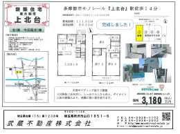 sas 萔