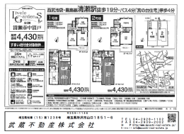 ss  萔