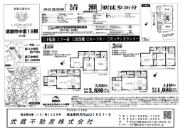 ss  萔