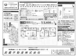 sRs 萔