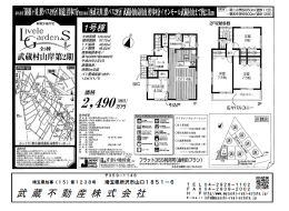 sRs 萔