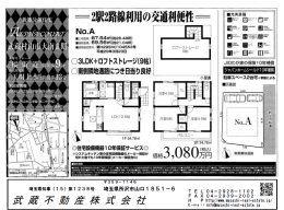 sRs 萔