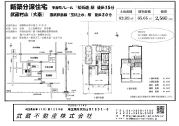 sRs 萔