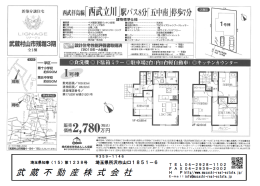 sRs 萔