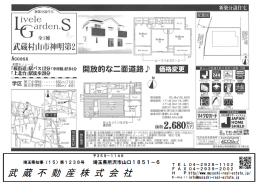 sRs 萔