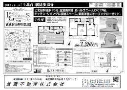 sRs 萔