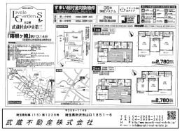 sRs 萔