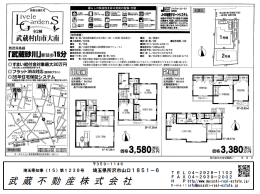 sRs 萔