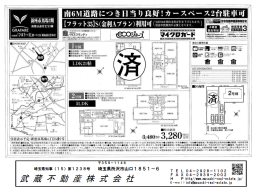 ʌVs 萔