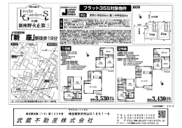 ʌVs 萔