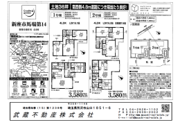 Vs 萔