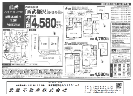 ss 萔