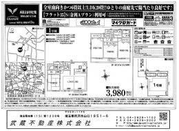 ss 萔