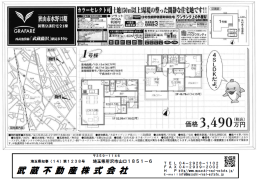 ʌRs 萔